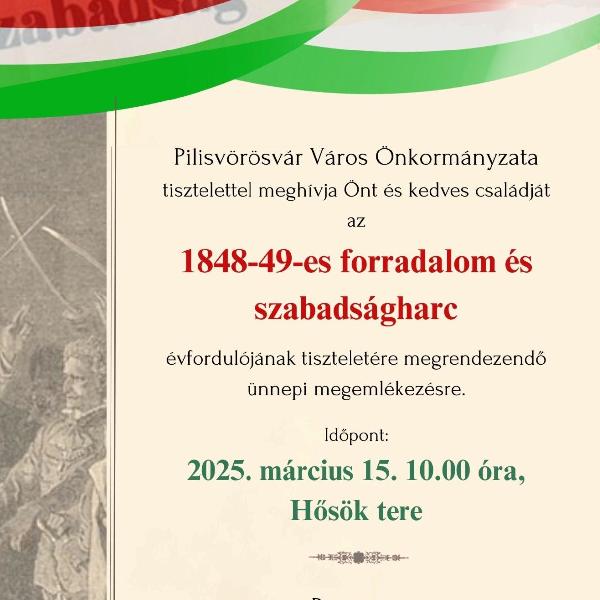 Meghívó az 1848-49-es forradalom és szabadságharc alkalmából tartandó megemlékezésére